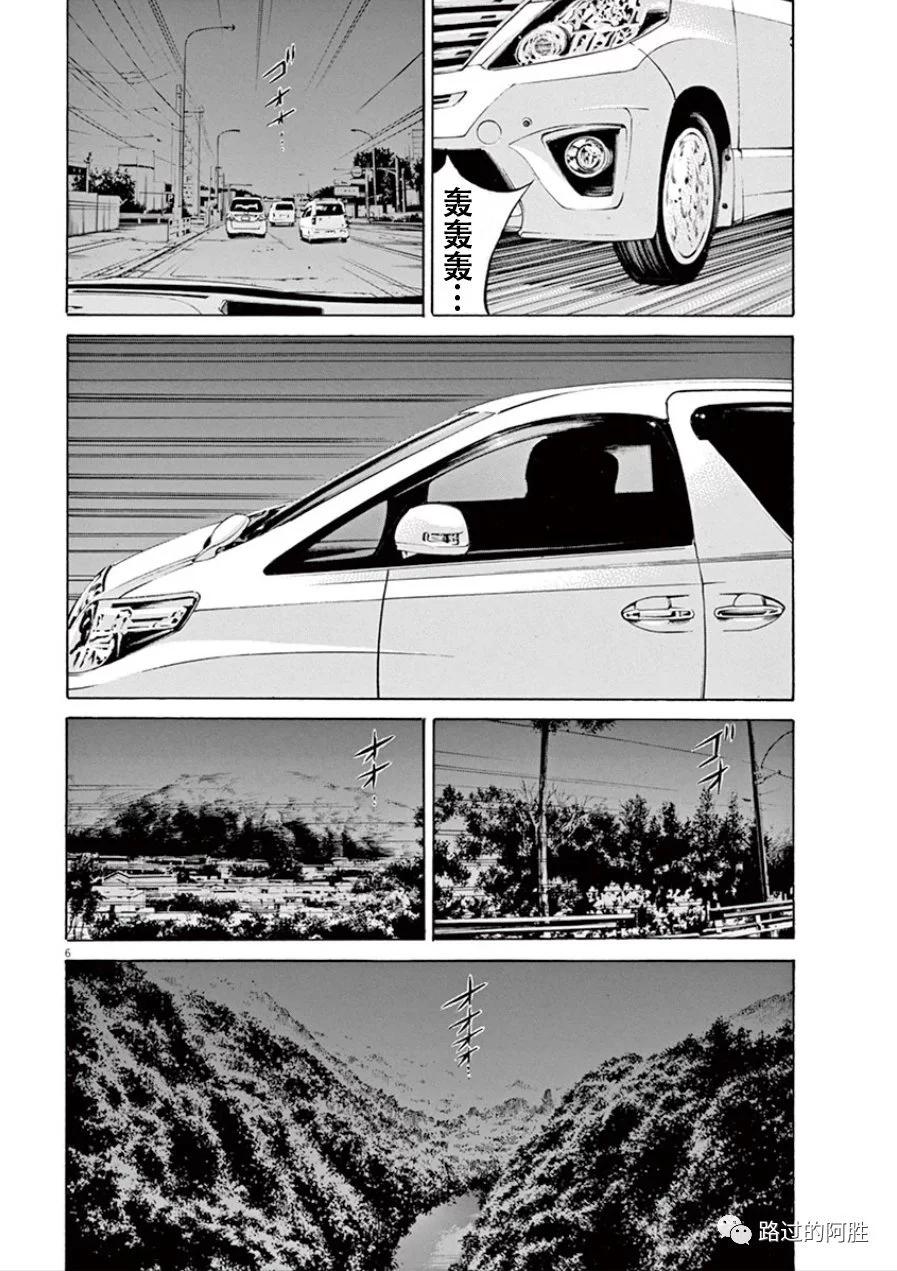 第 117 页
