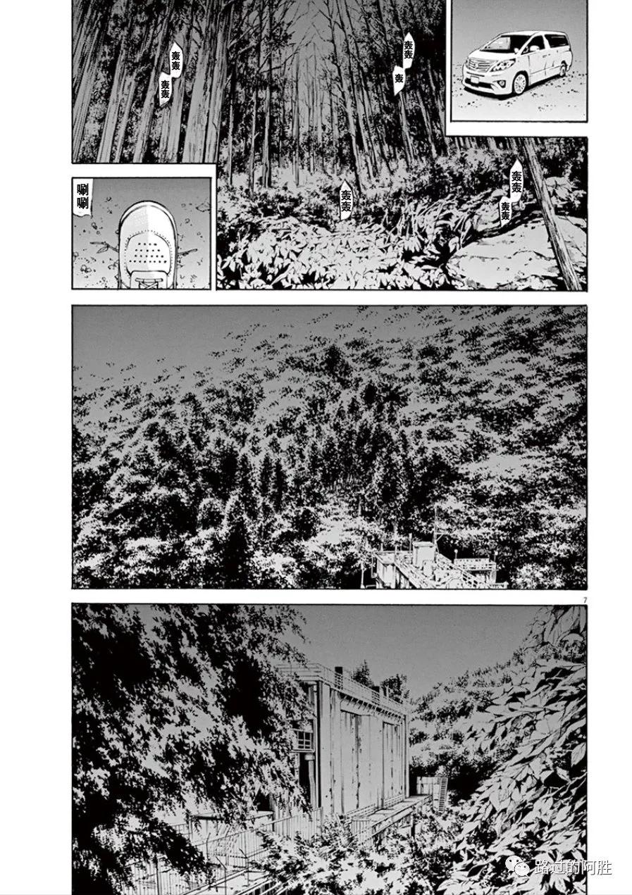第 118 页