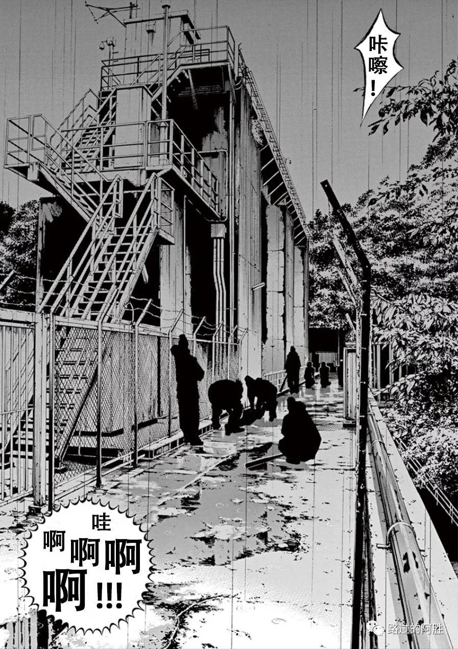 第 123 页