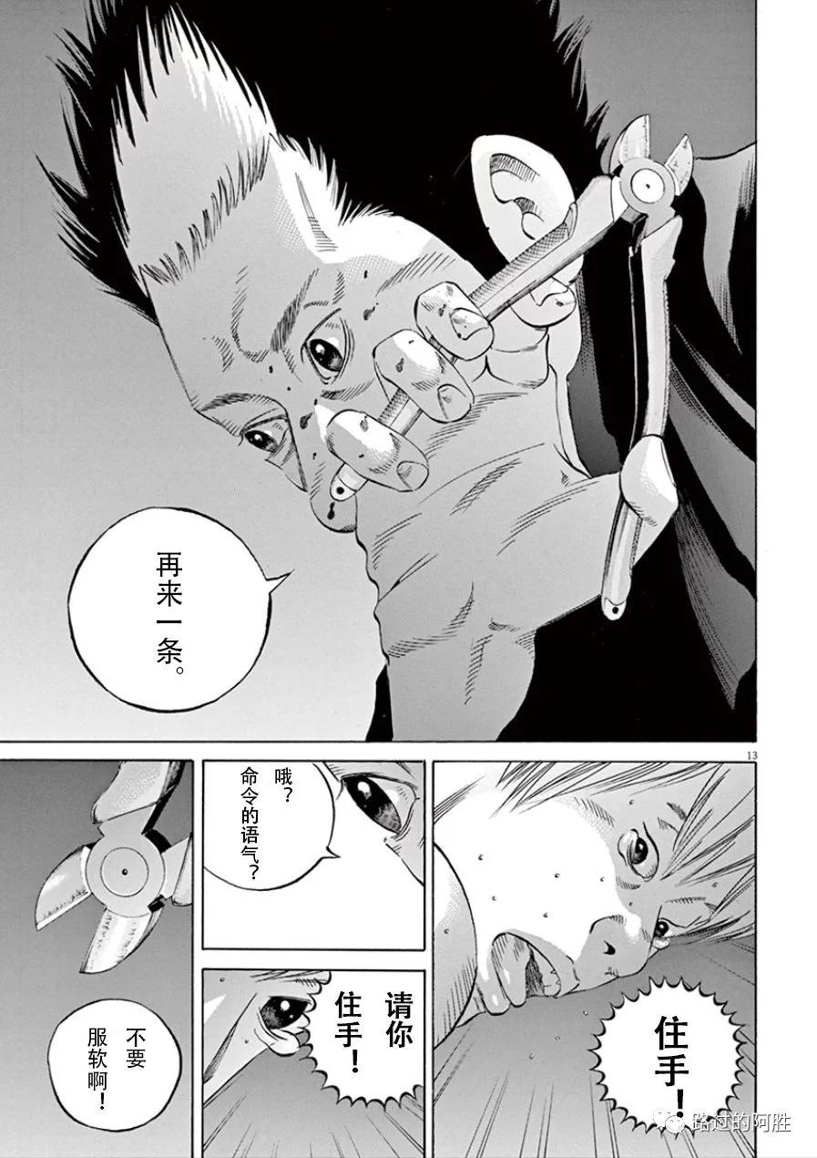 第 124 页