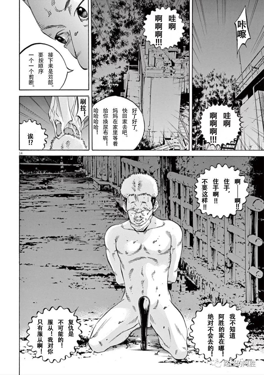 第 125 页