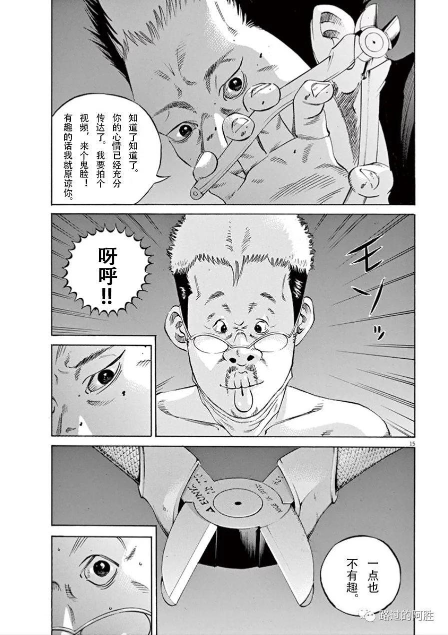 第 126 页