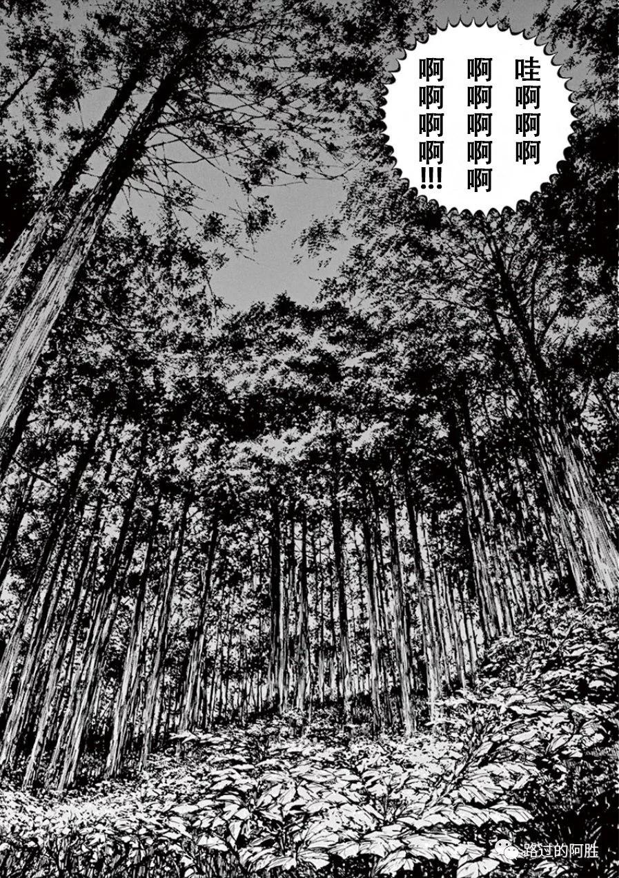 第 127 页