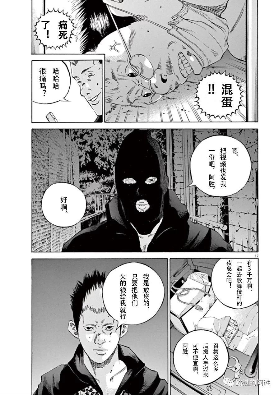第 128 页