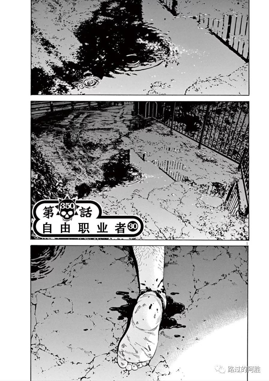 第 130 页