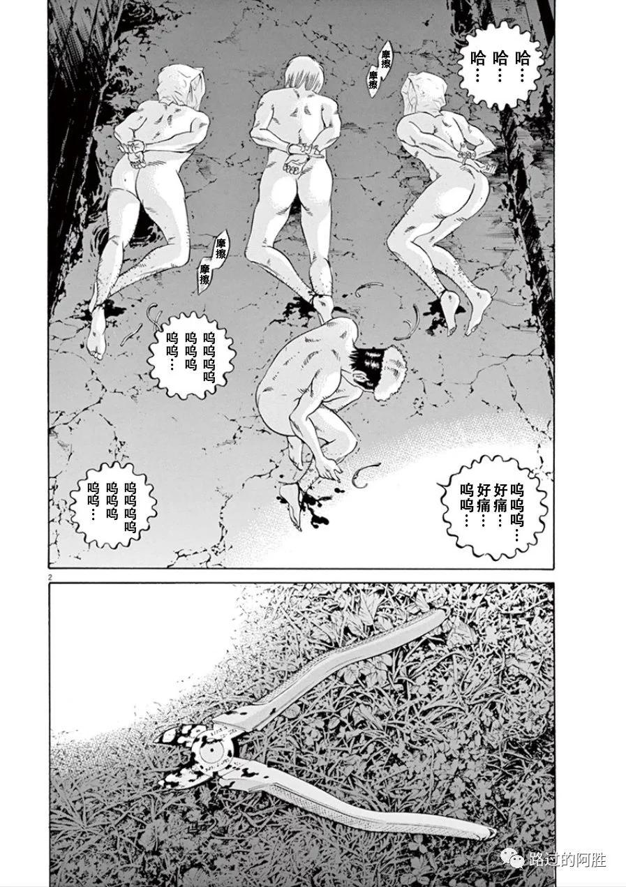 第 131 页