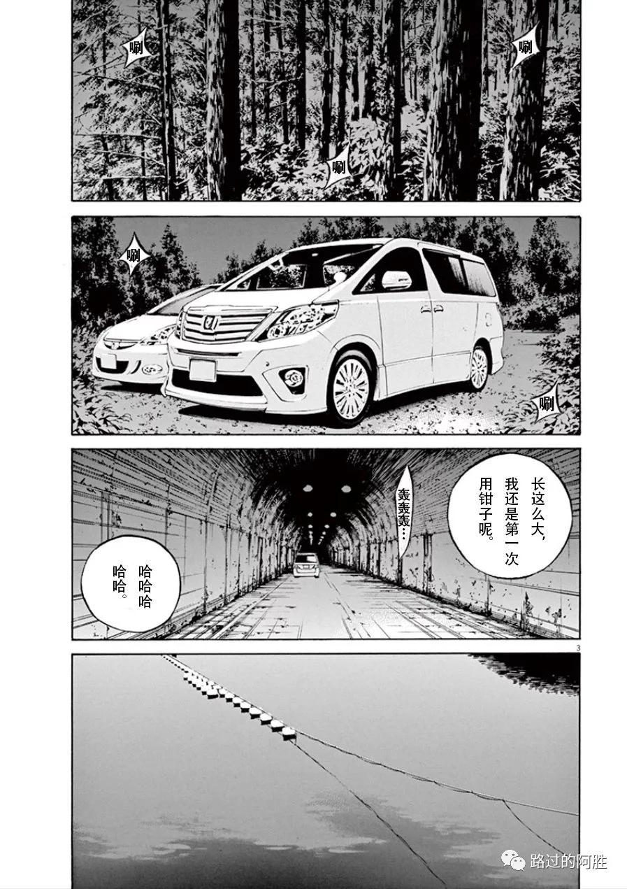 第 132 页