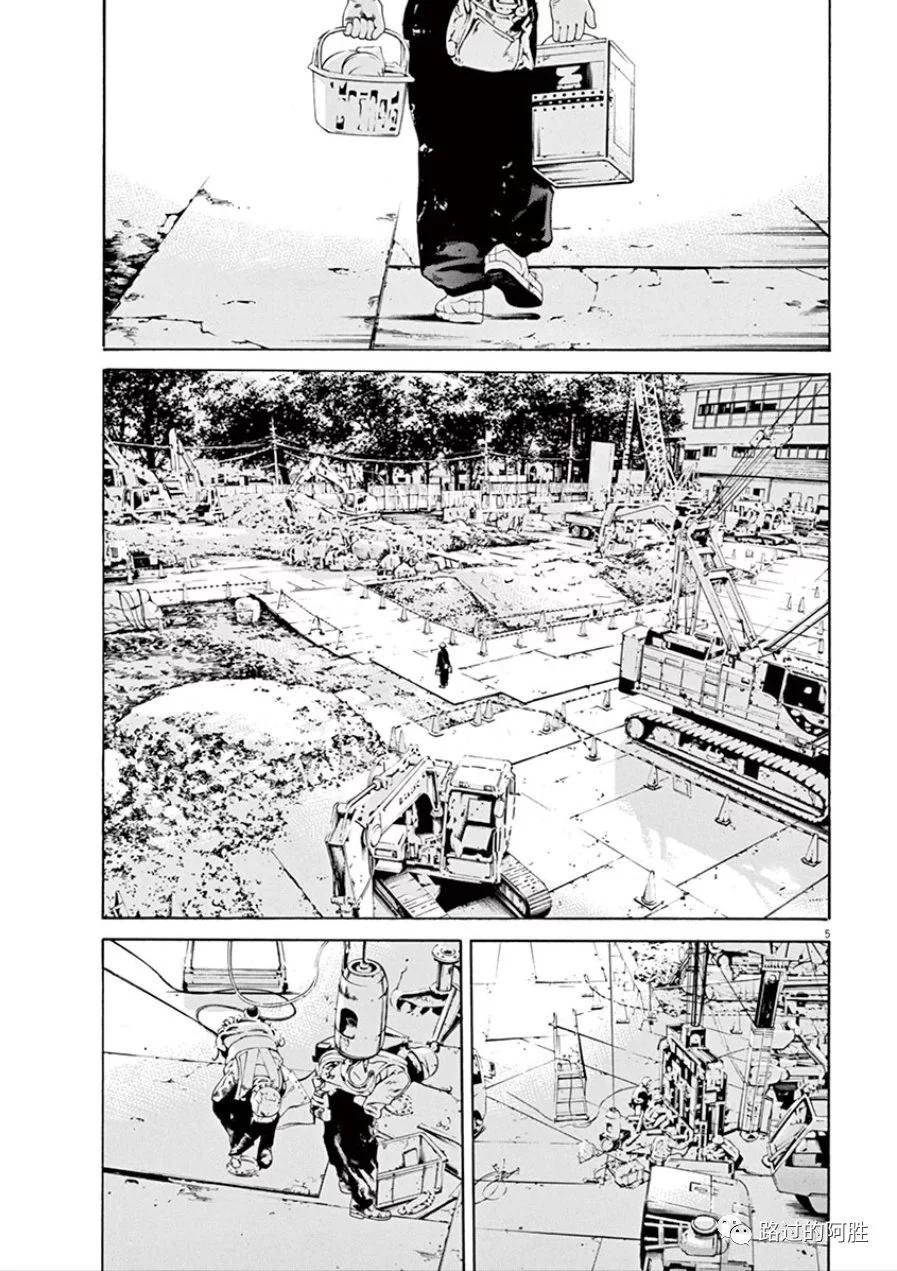 第 134 页