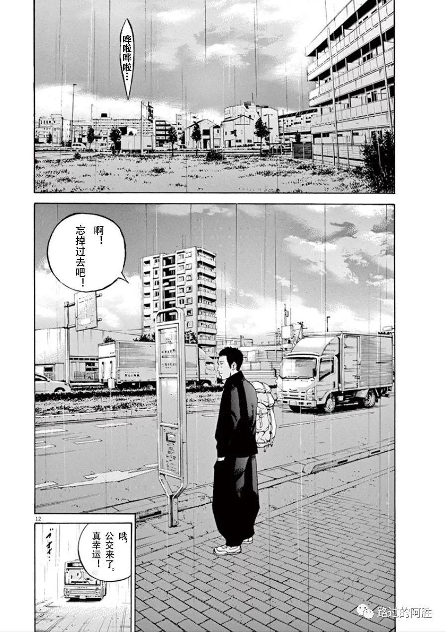 第 141 页