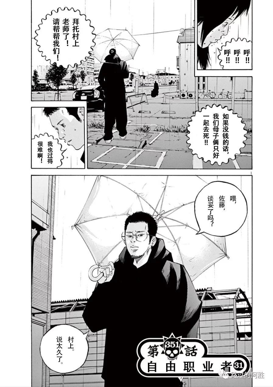 第 148 页