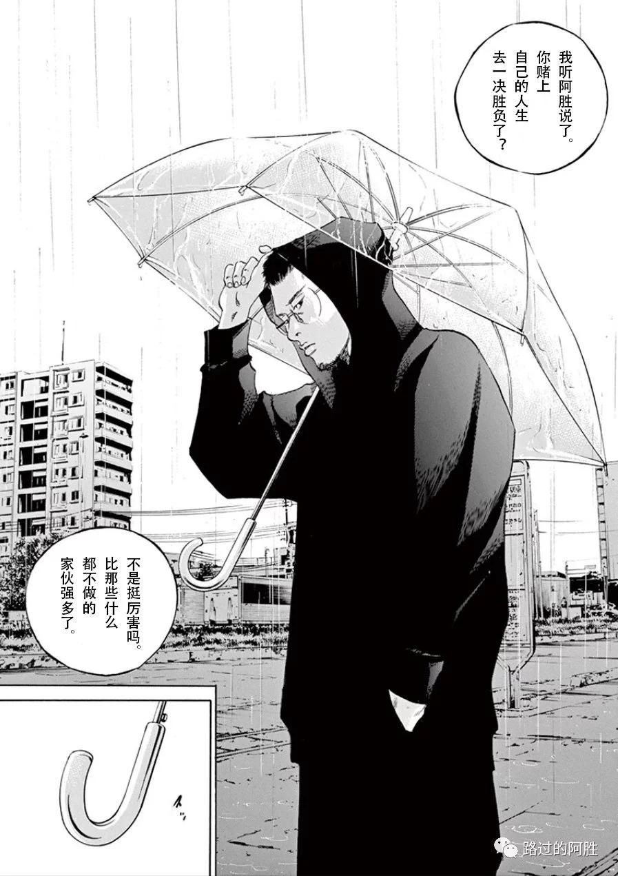 第 152 页