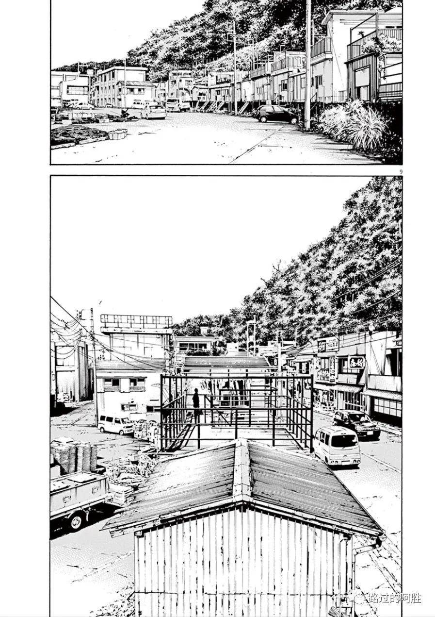 第 156 页