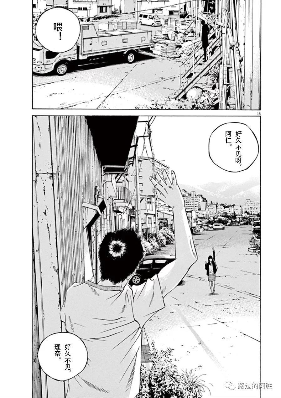 第 162 页
