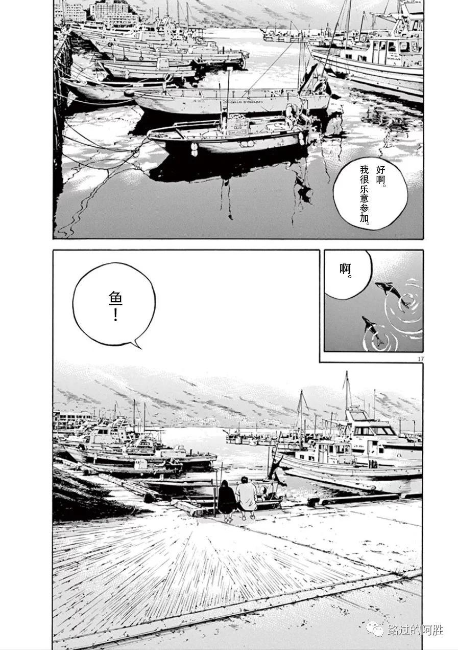 第 164 页
