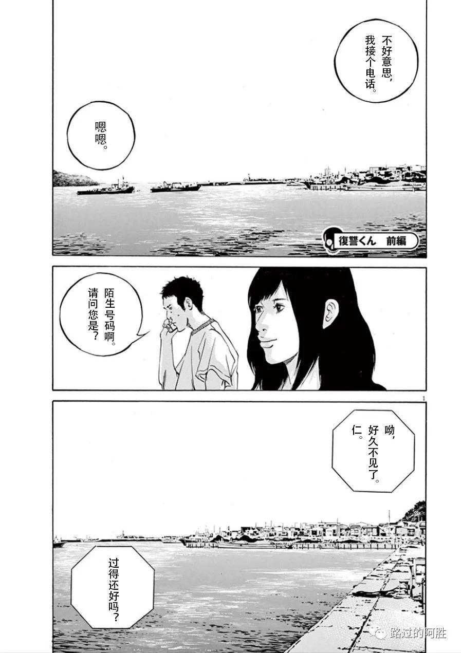 第 166 页