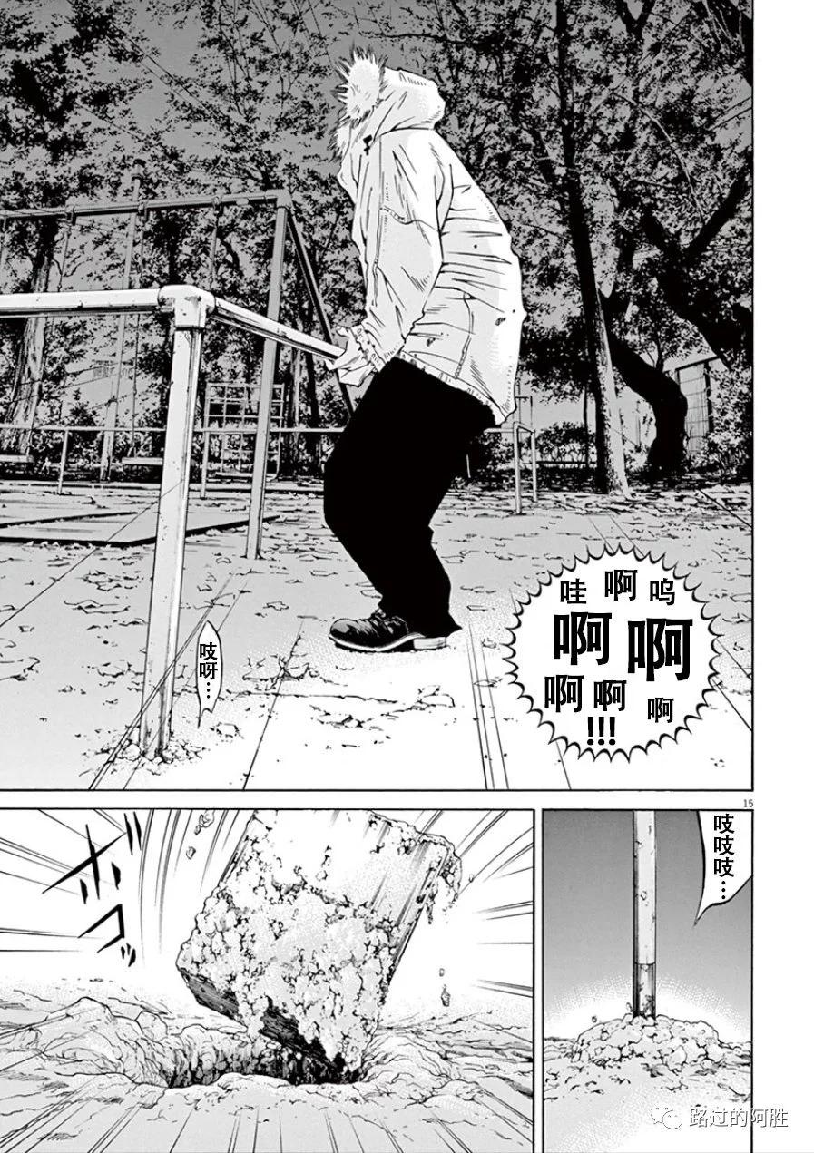 第 198 页