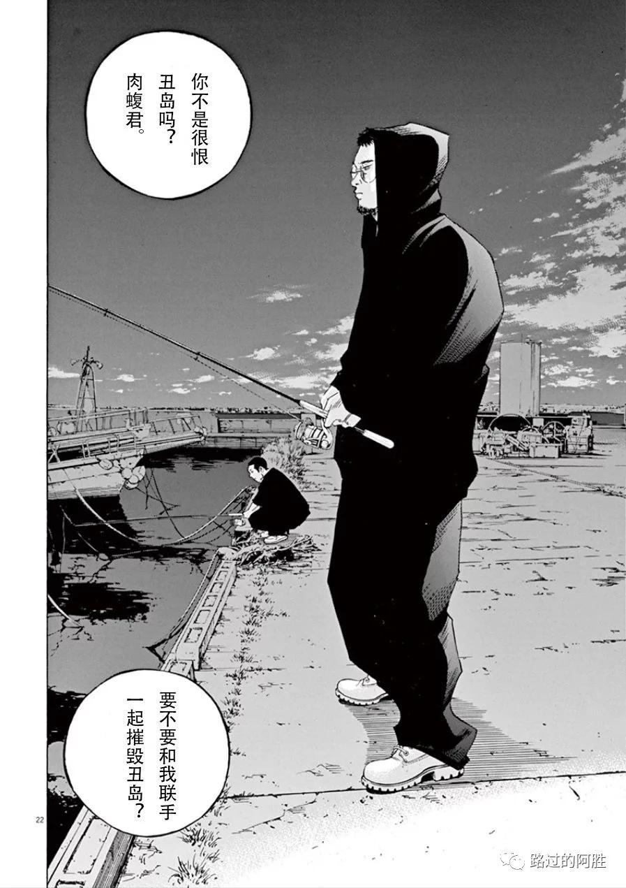 第 205 页