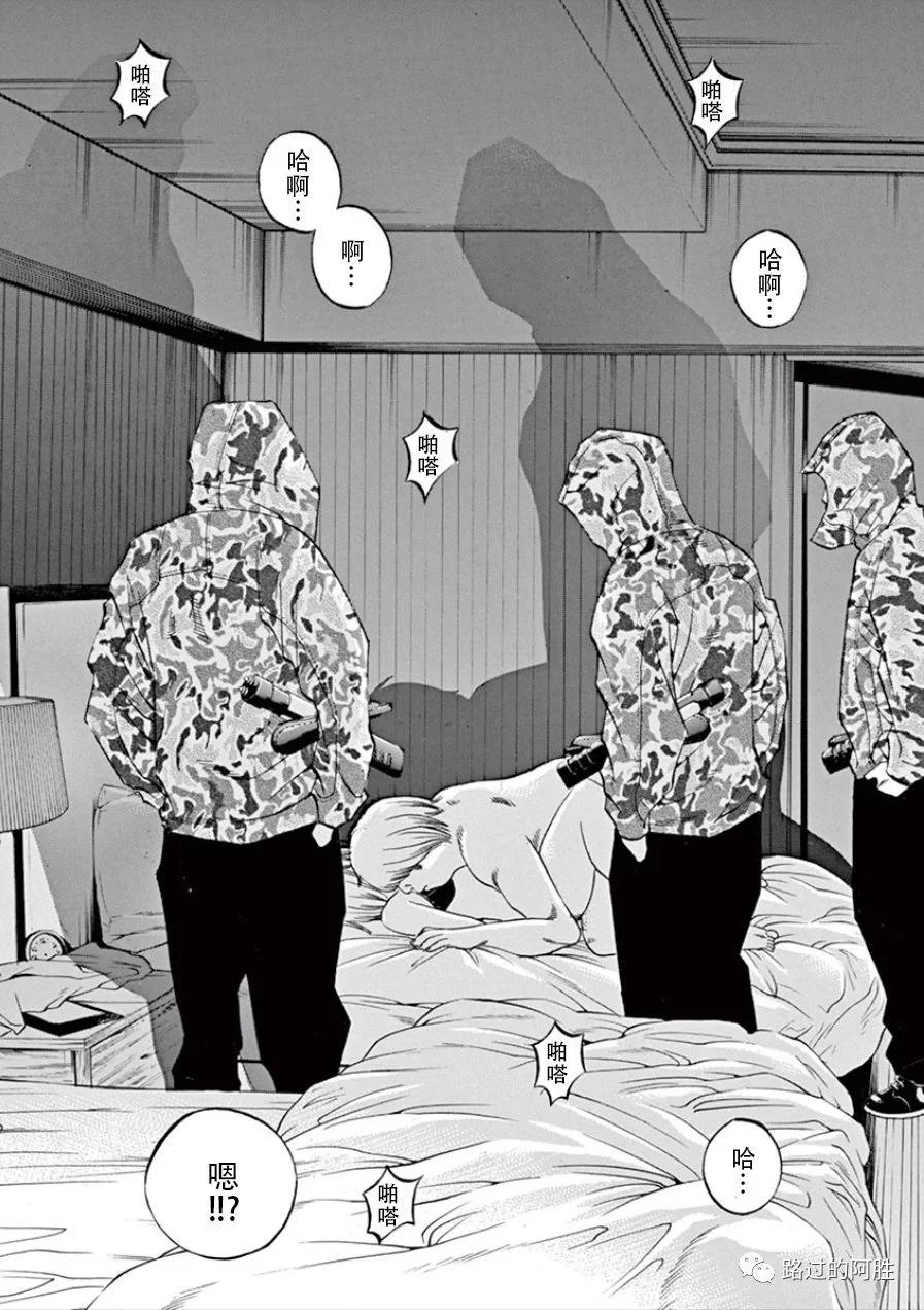 第 46 页