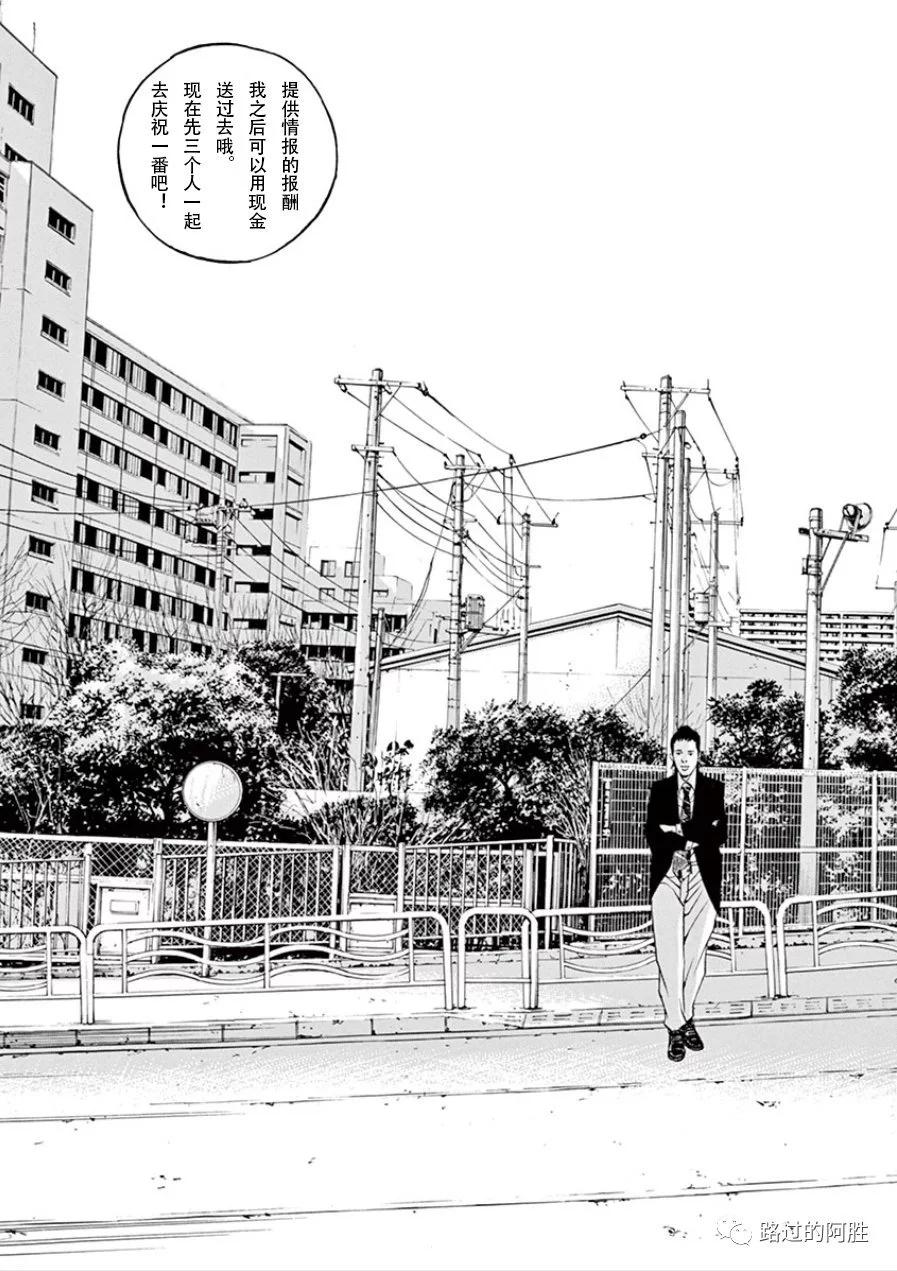 第 56 页