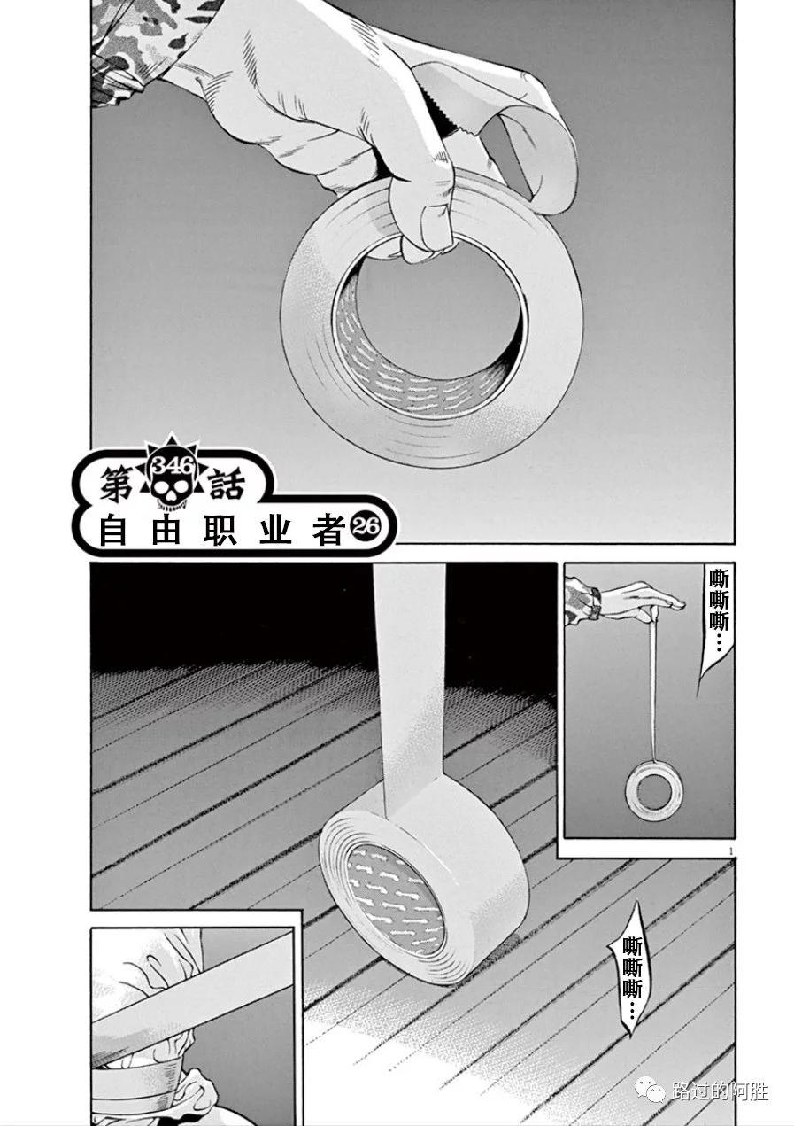 第 58 页