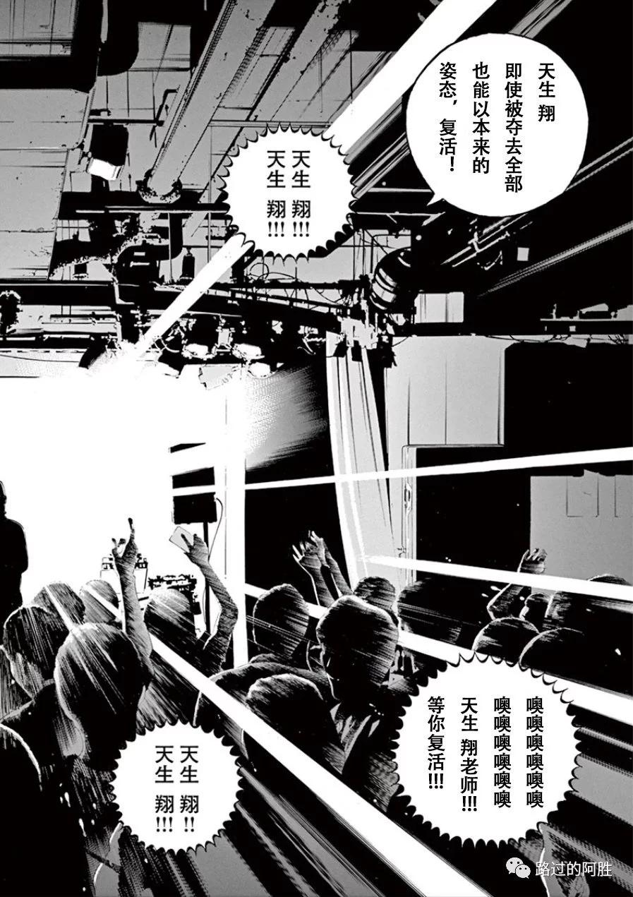 第 91 页