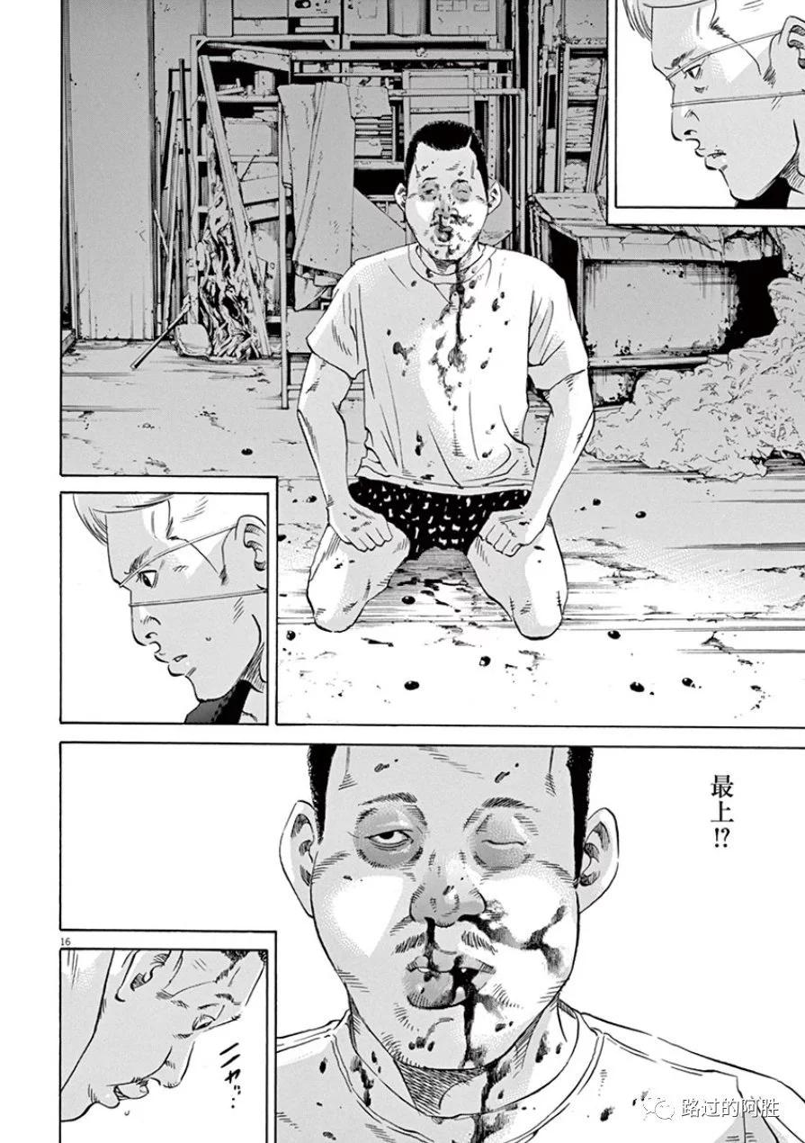 第 109 页