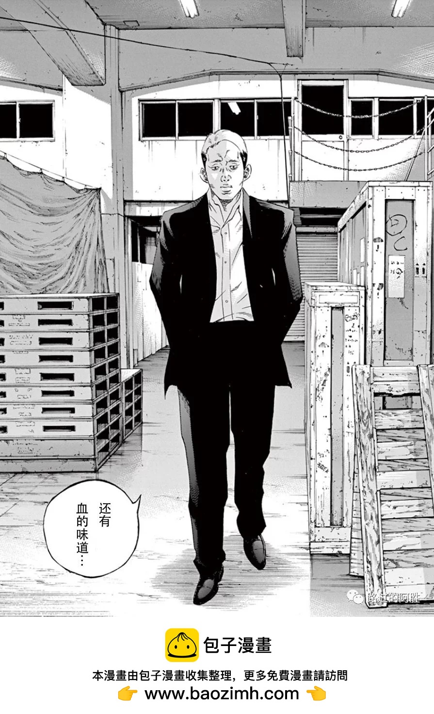 第 121 页