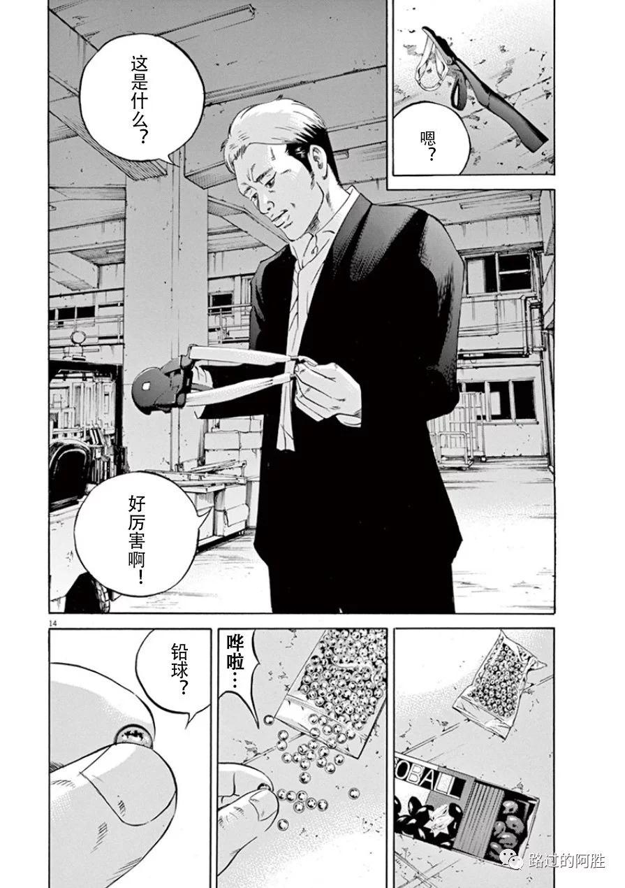 第 125 页