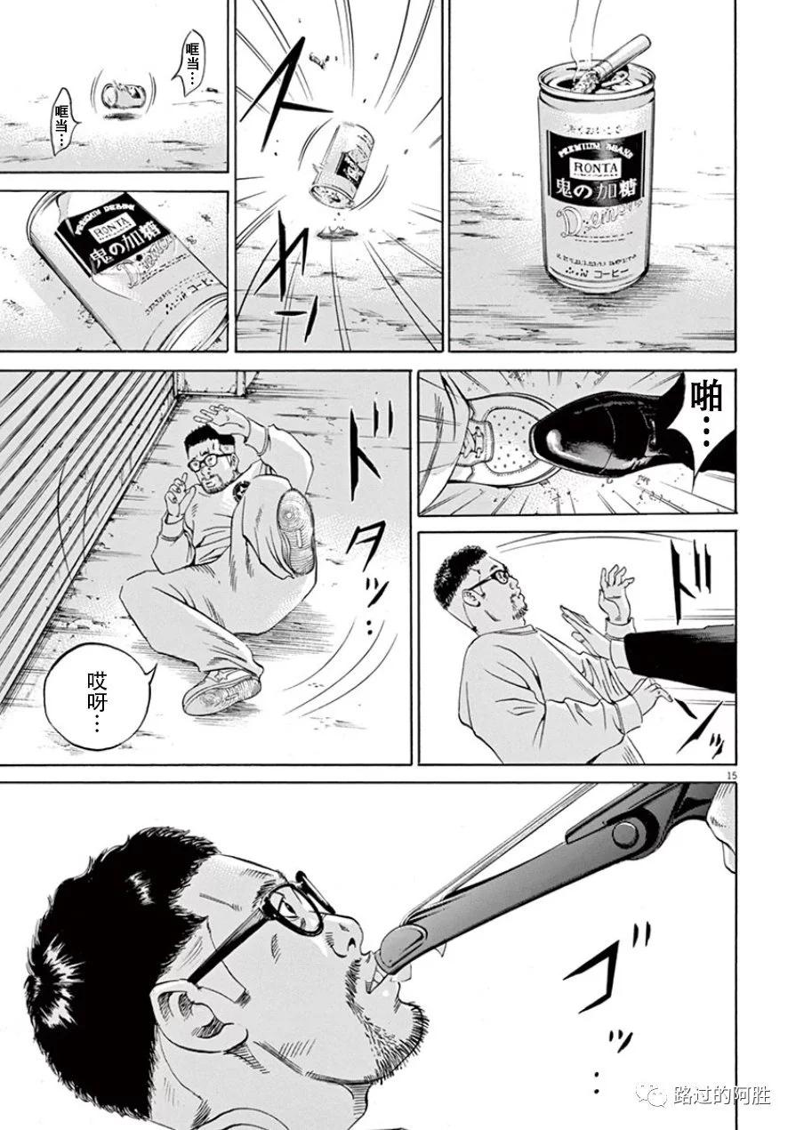 第 126 页