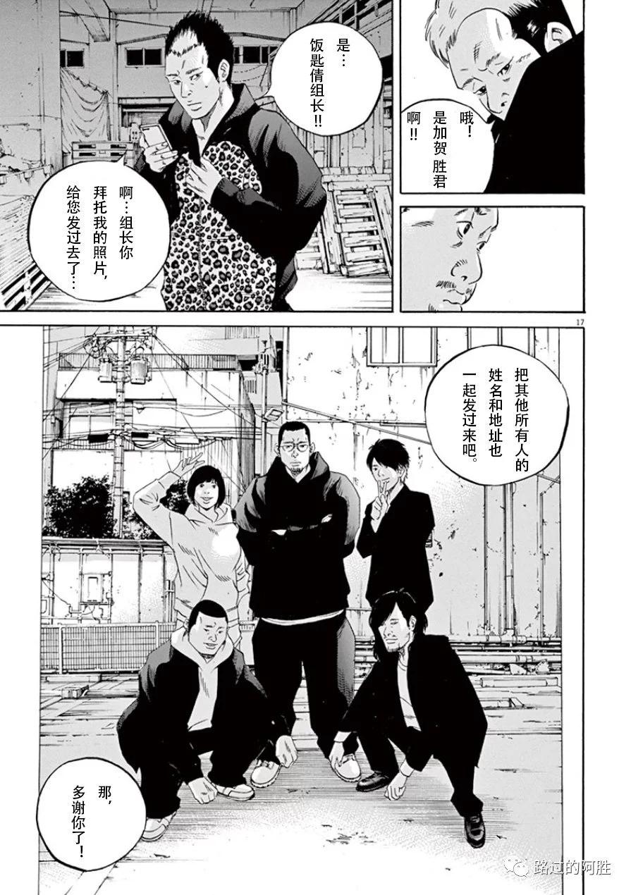 第 128 页