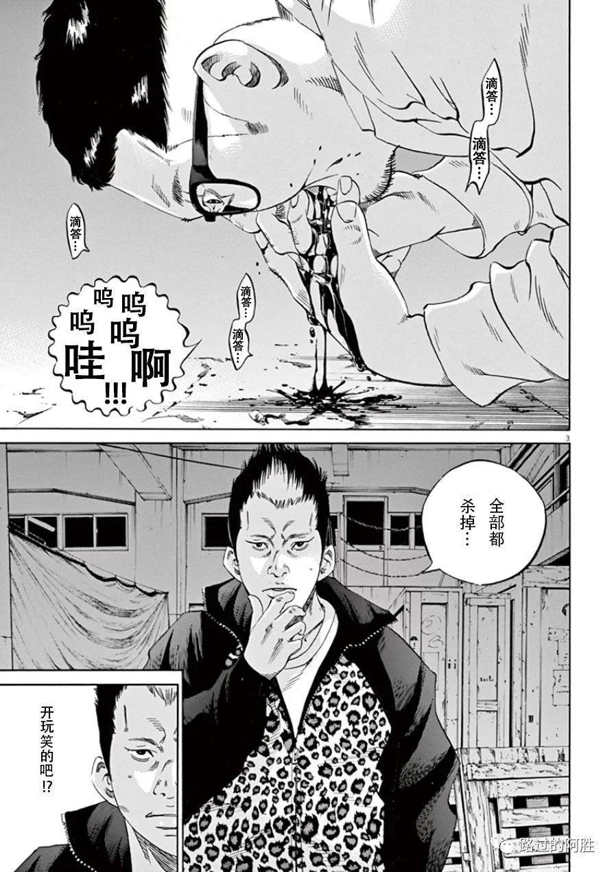 第 132 页