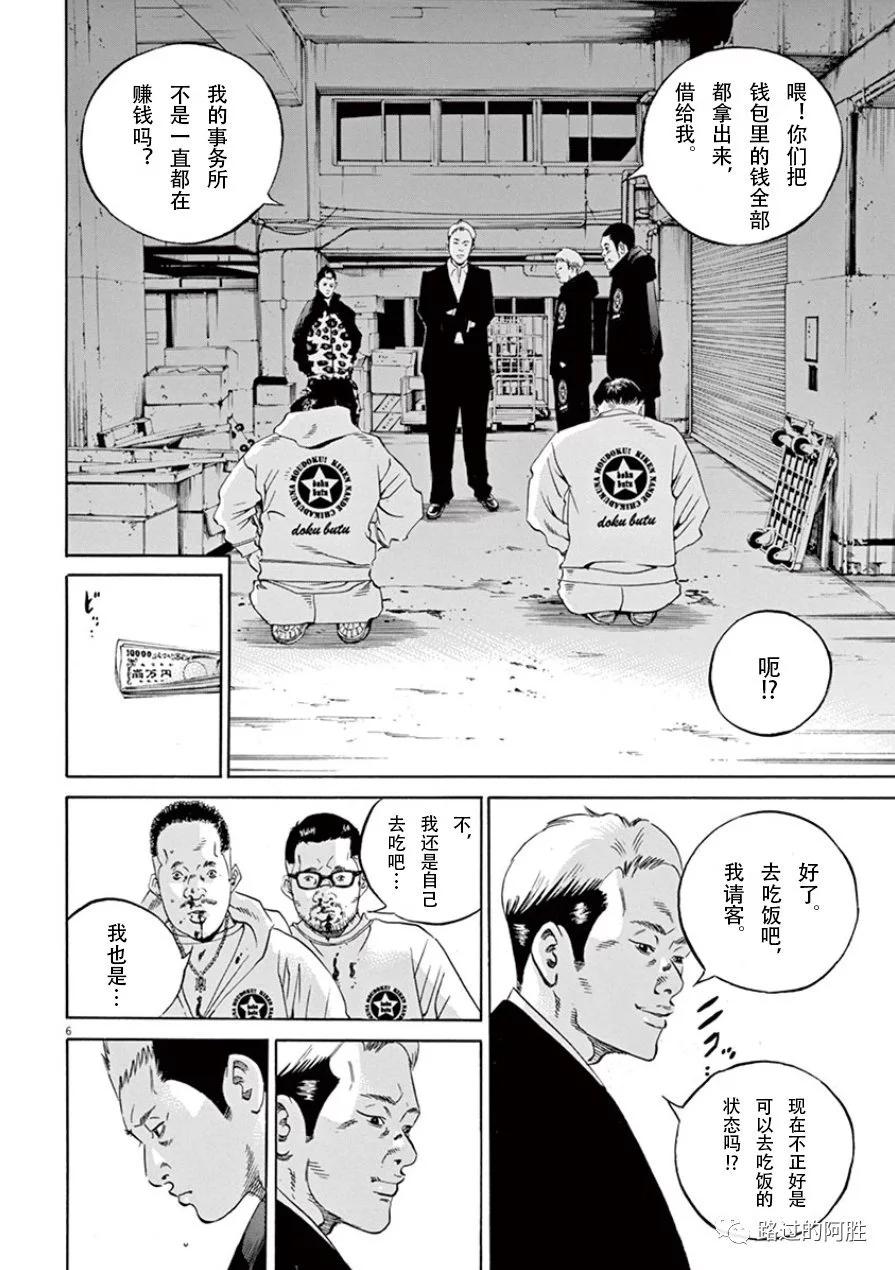 第 135 页