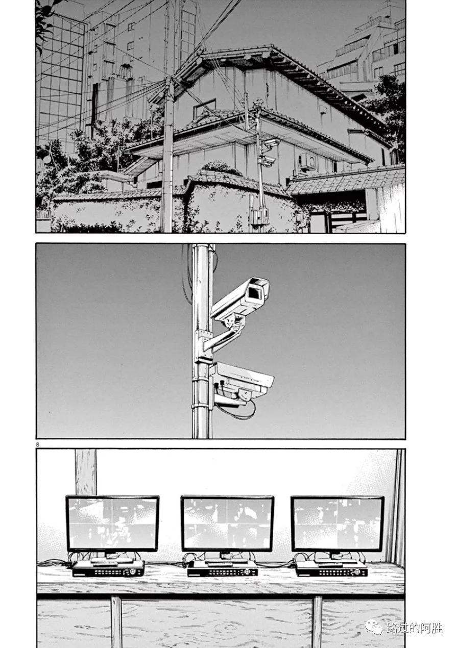第 137 页
