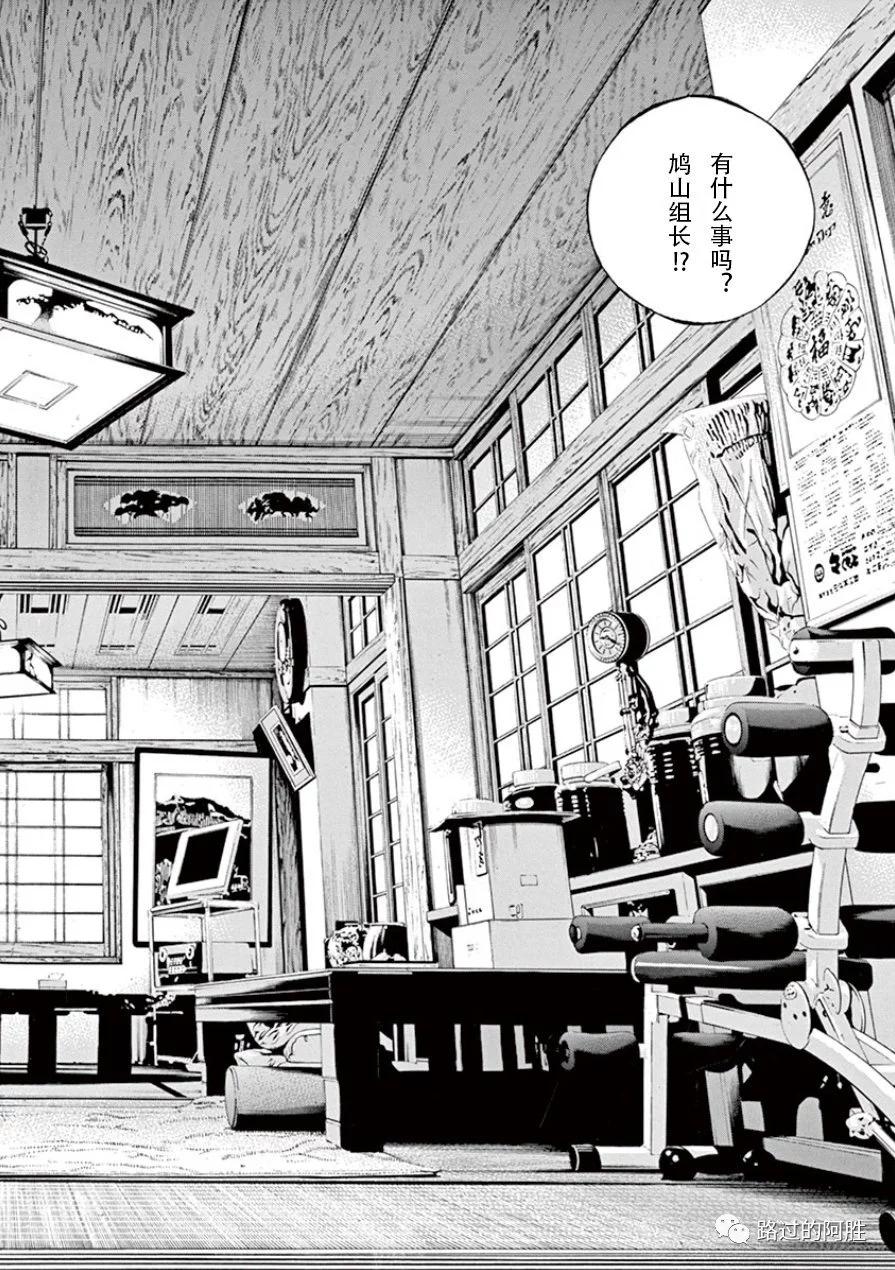 第 141 页
