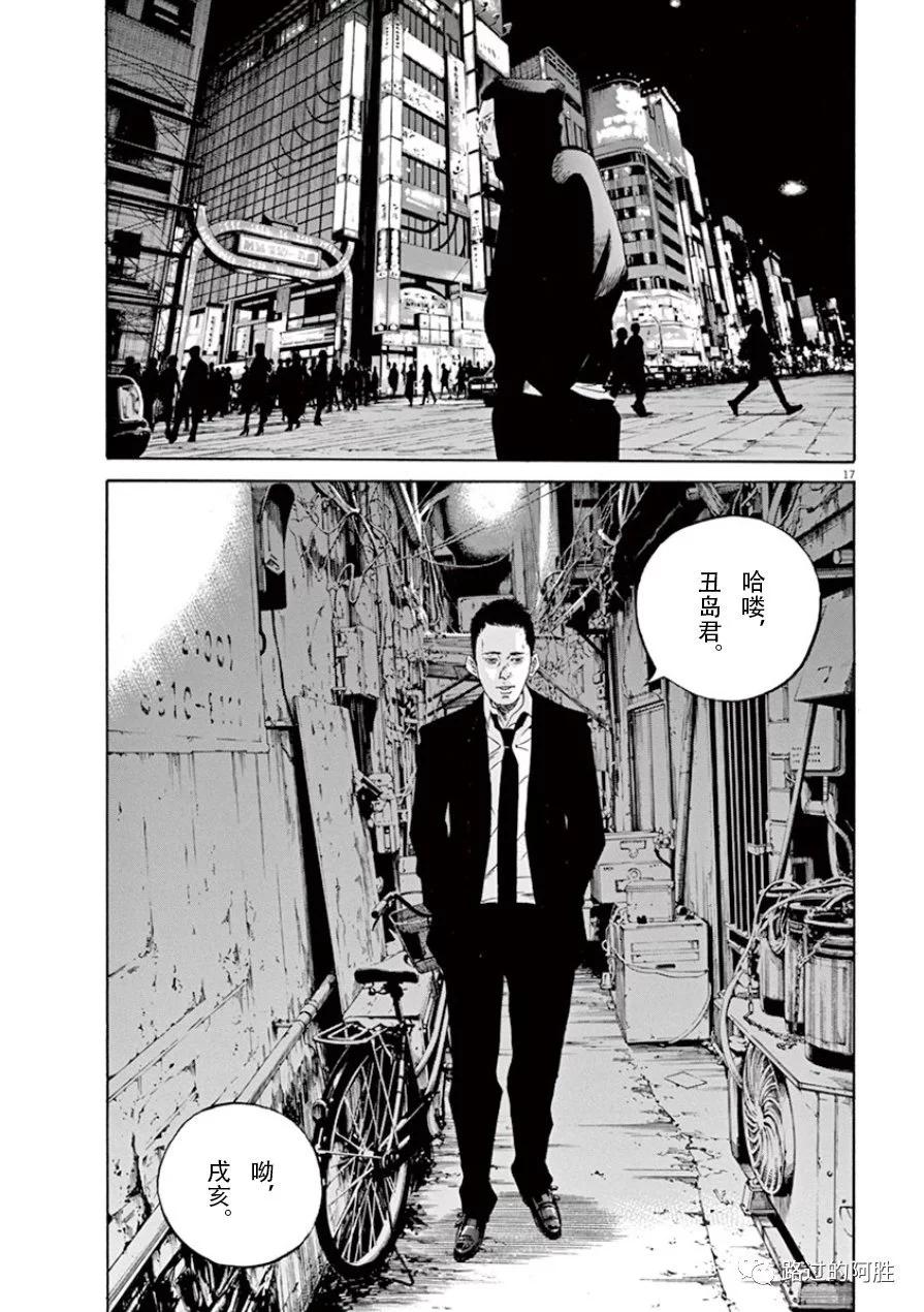 第 146 页