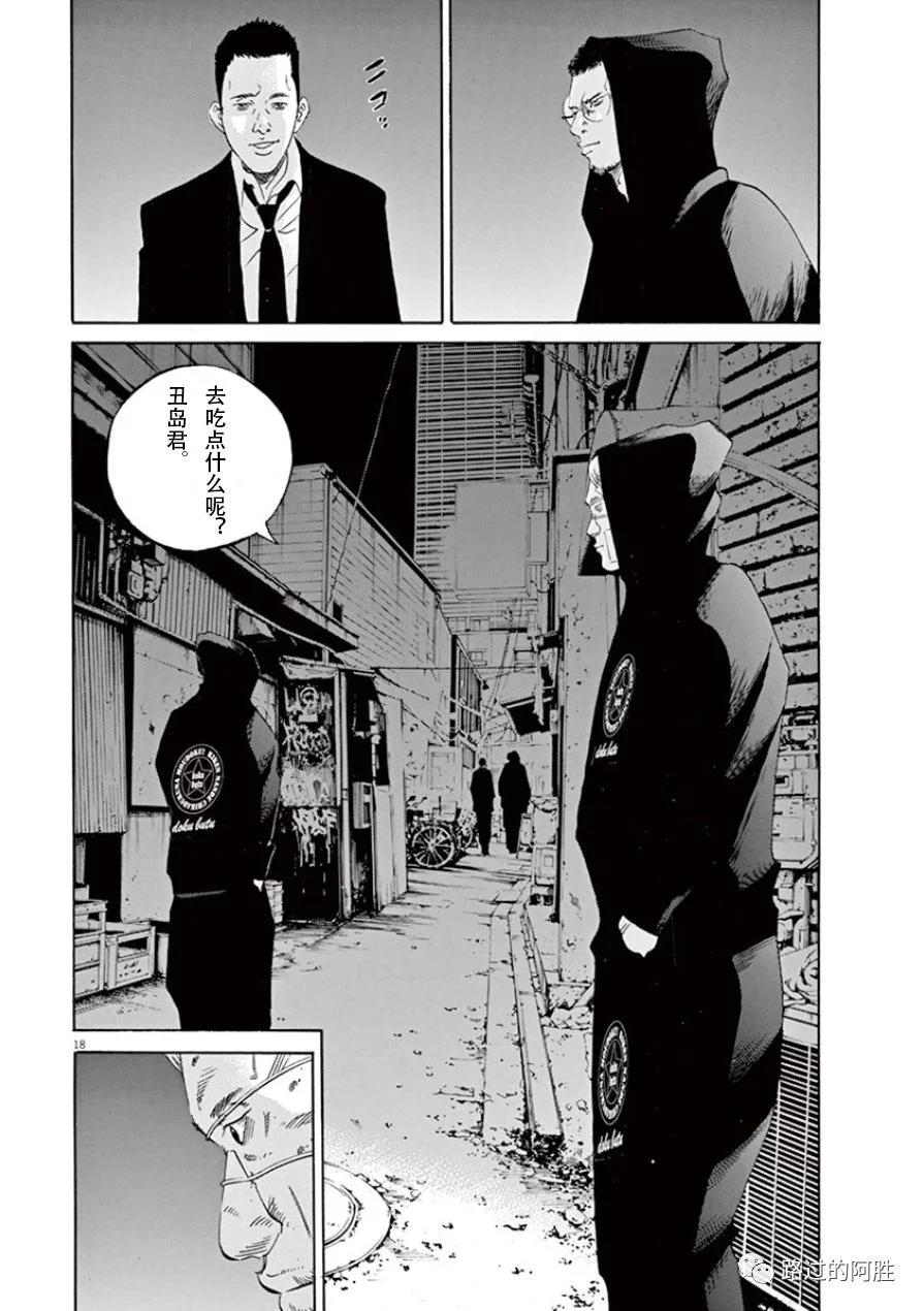 第 147 页