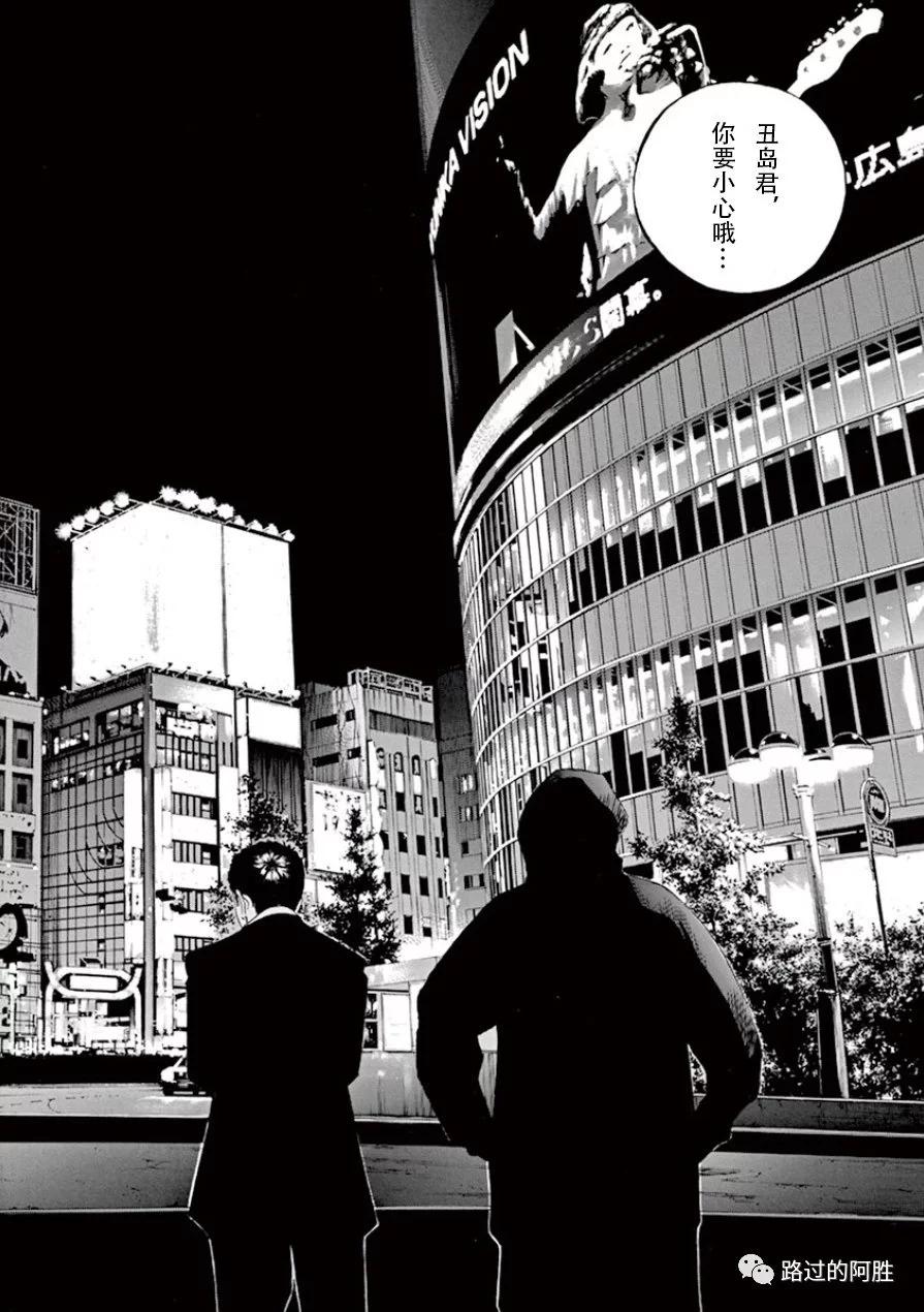 第 163 页