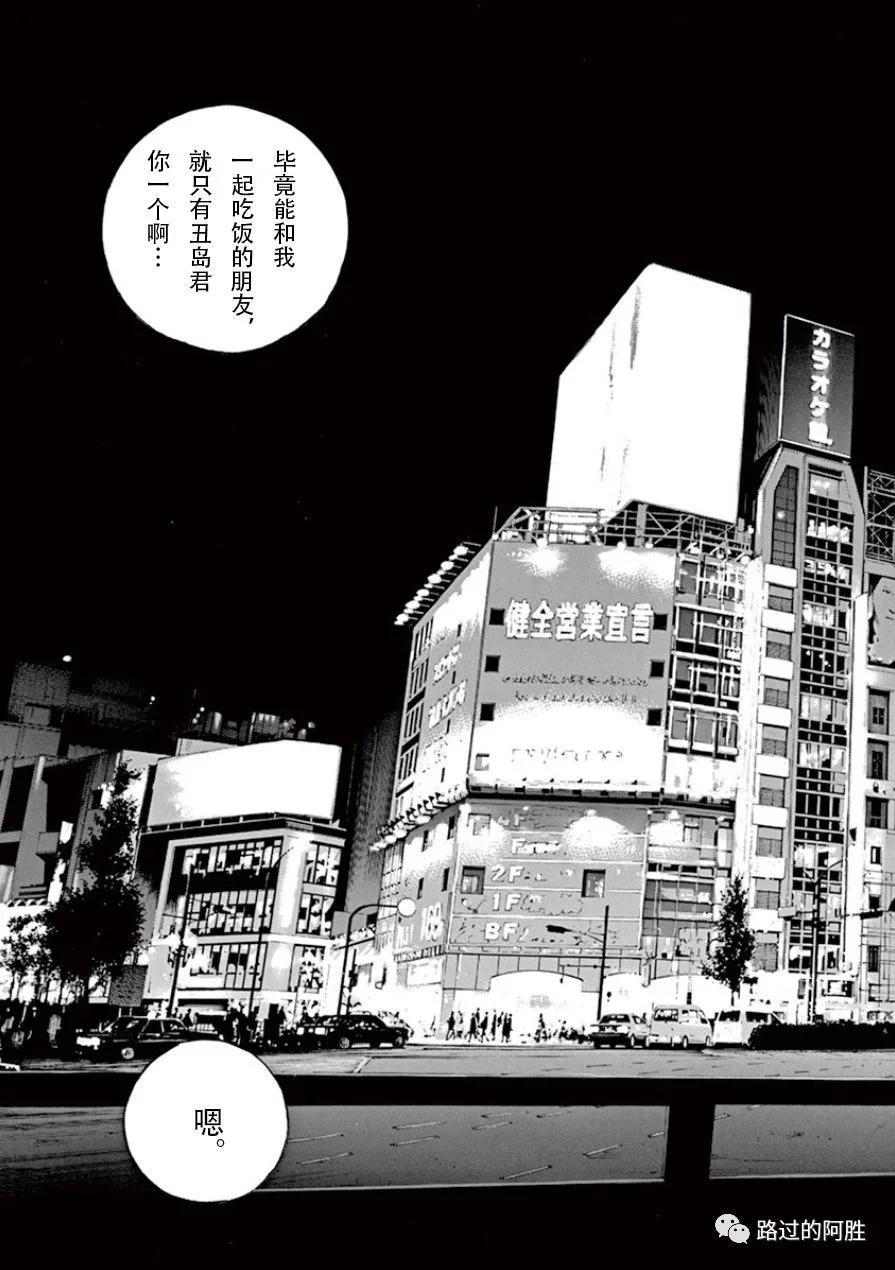 第 164 页