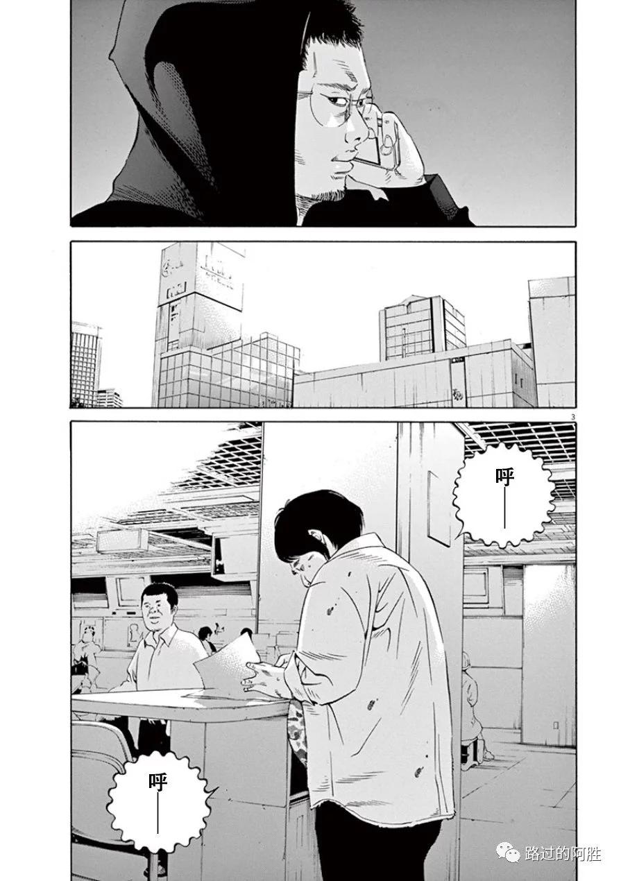 第 168 页