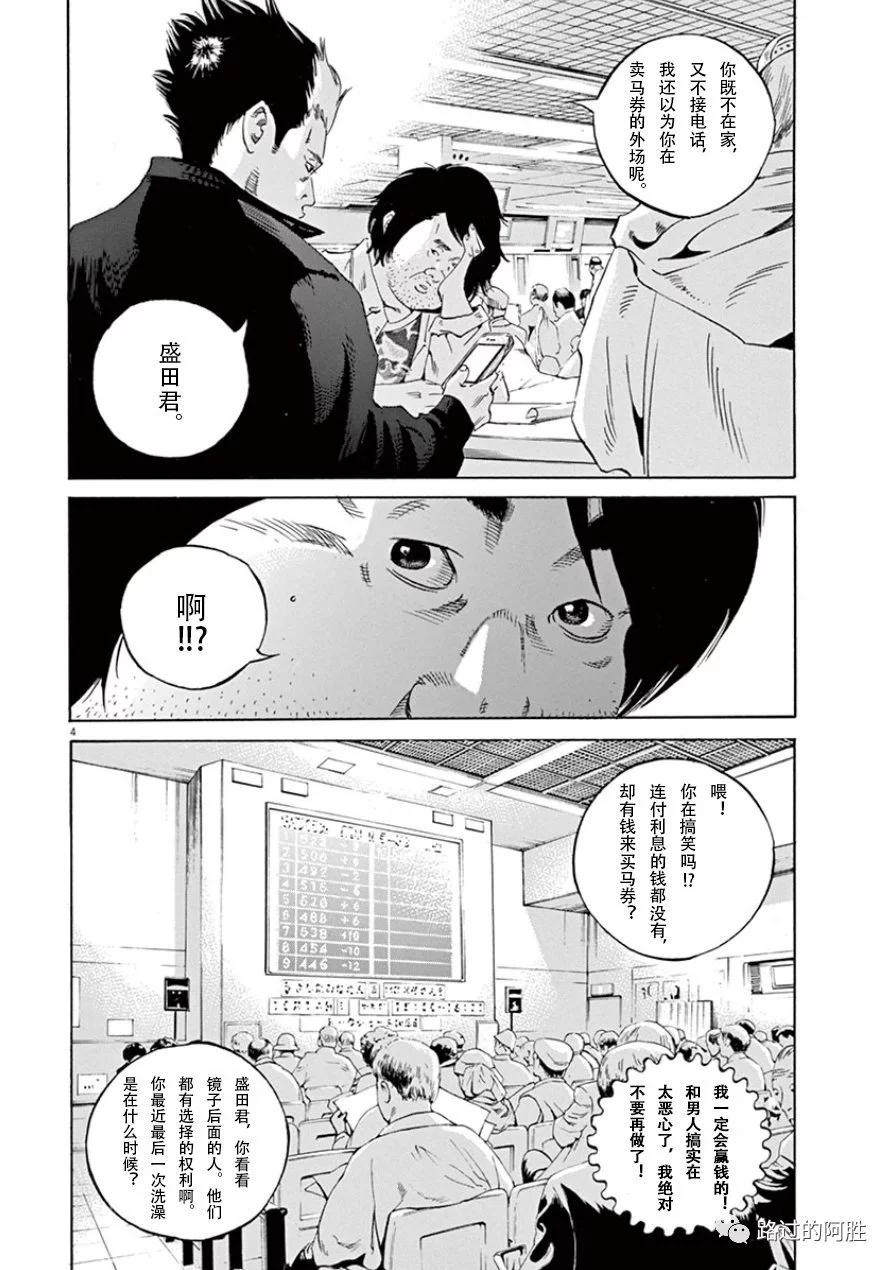第 169 页