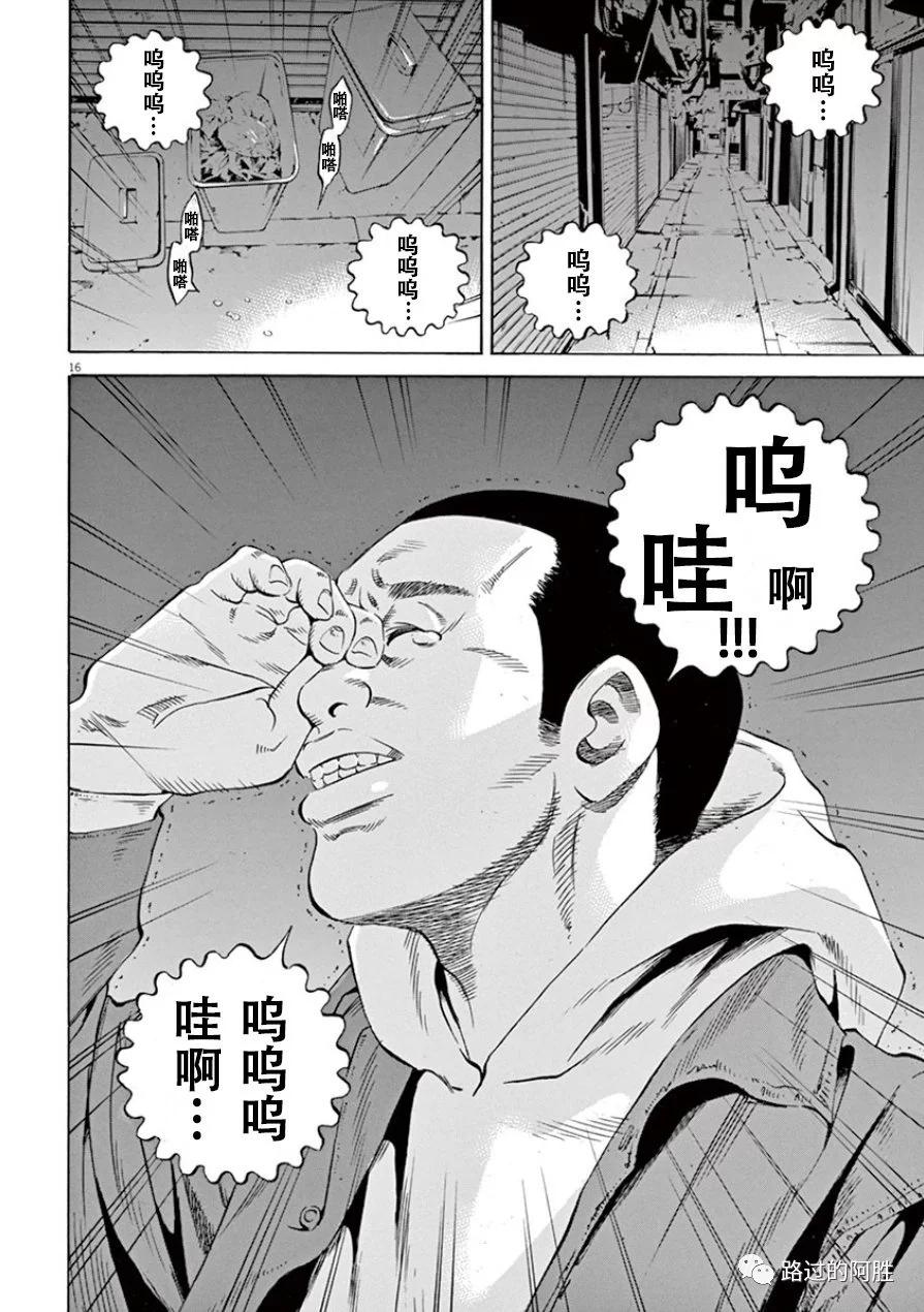 第 37 页