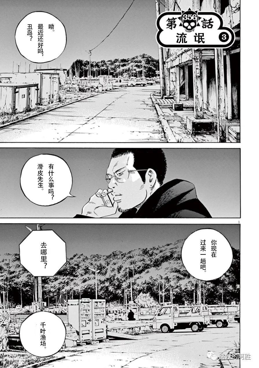 第 40 页