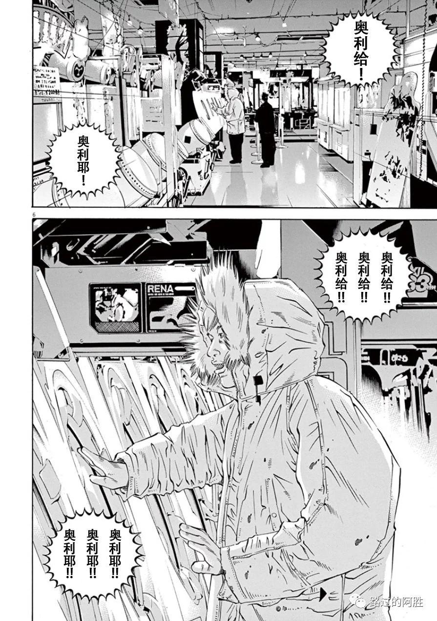 第 45 页