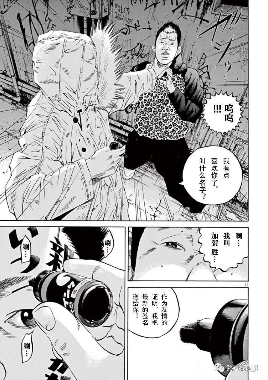 第 52 页