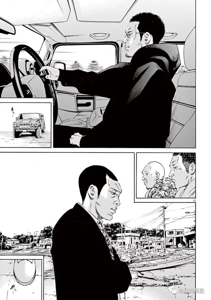第 54 页
