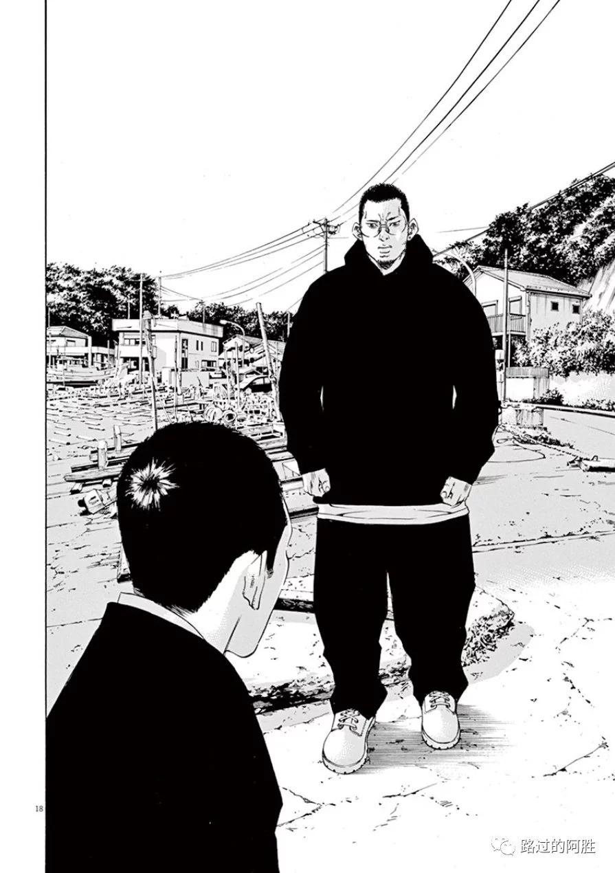 第 57 页