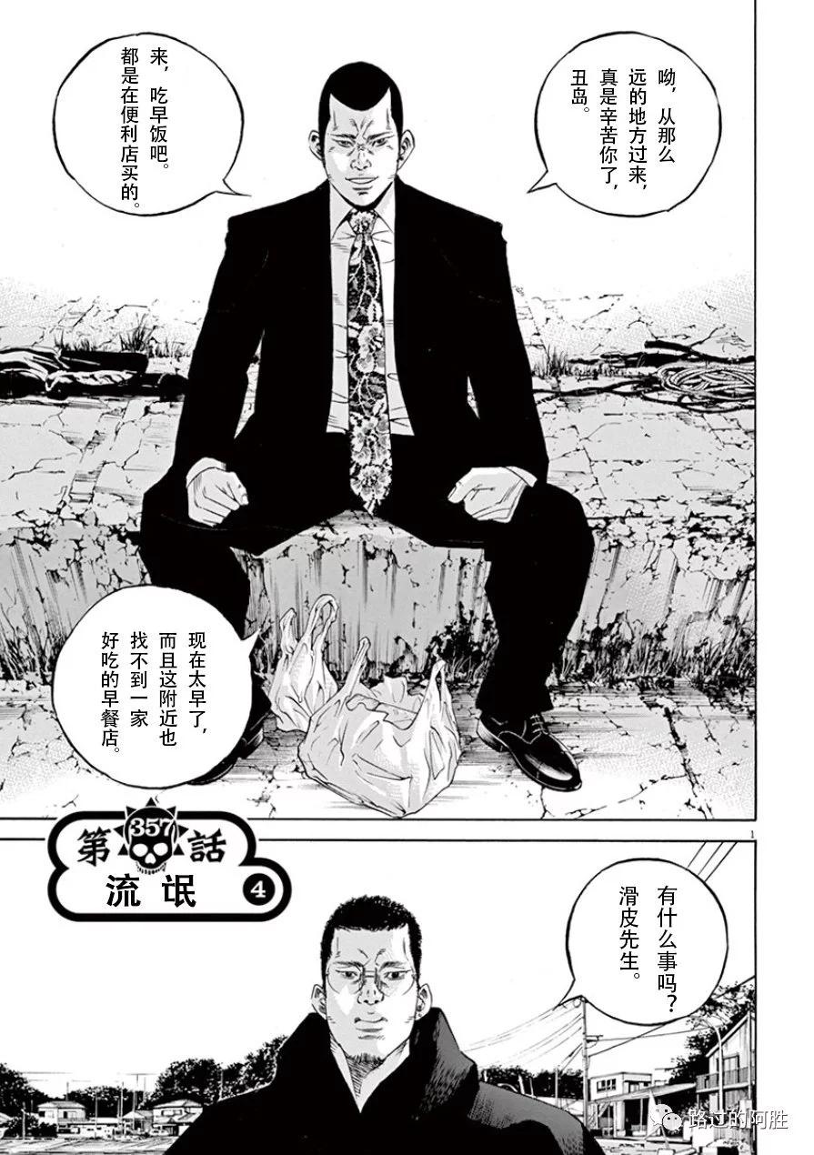 第 58 页