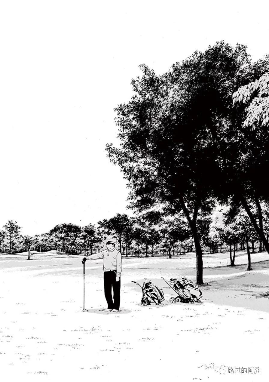 第 73 页