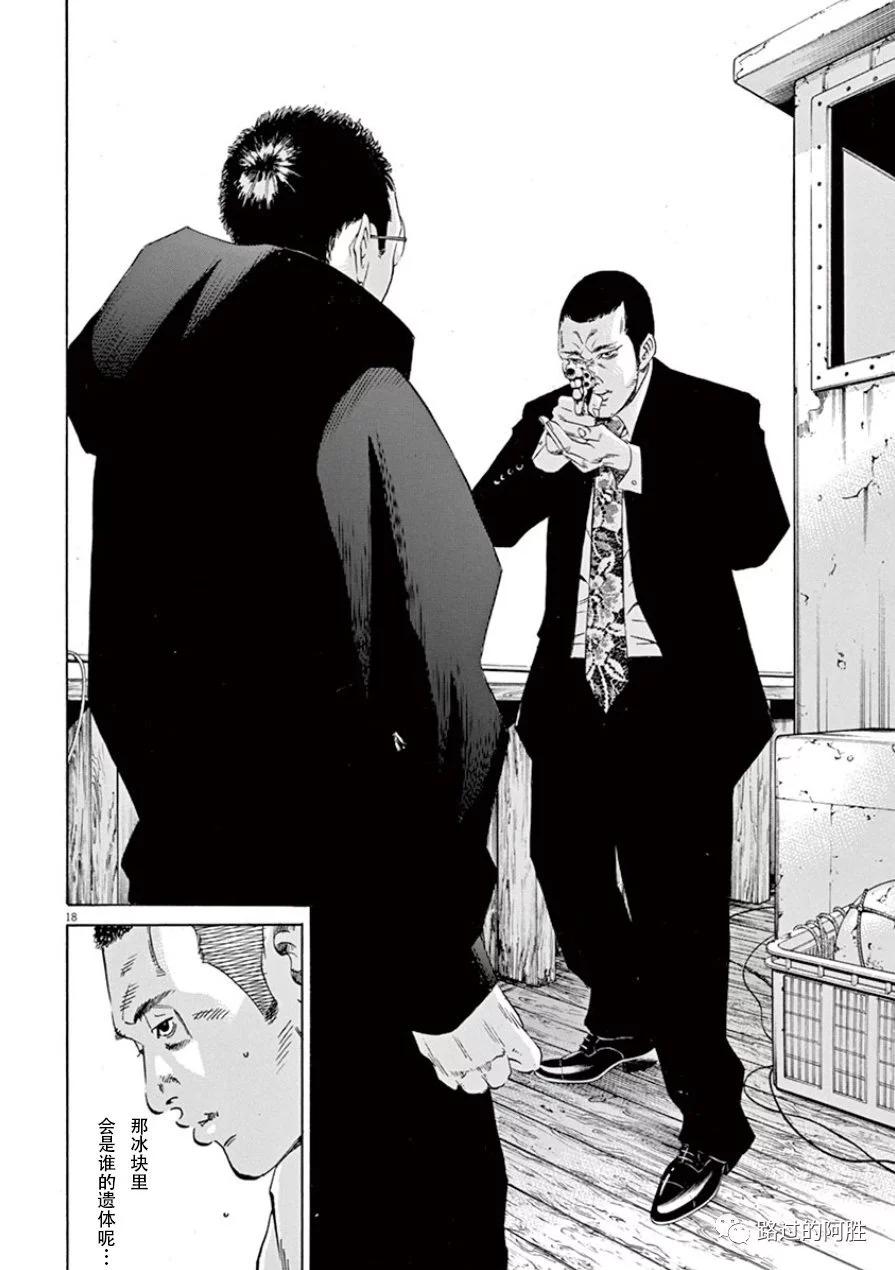 第 75 页