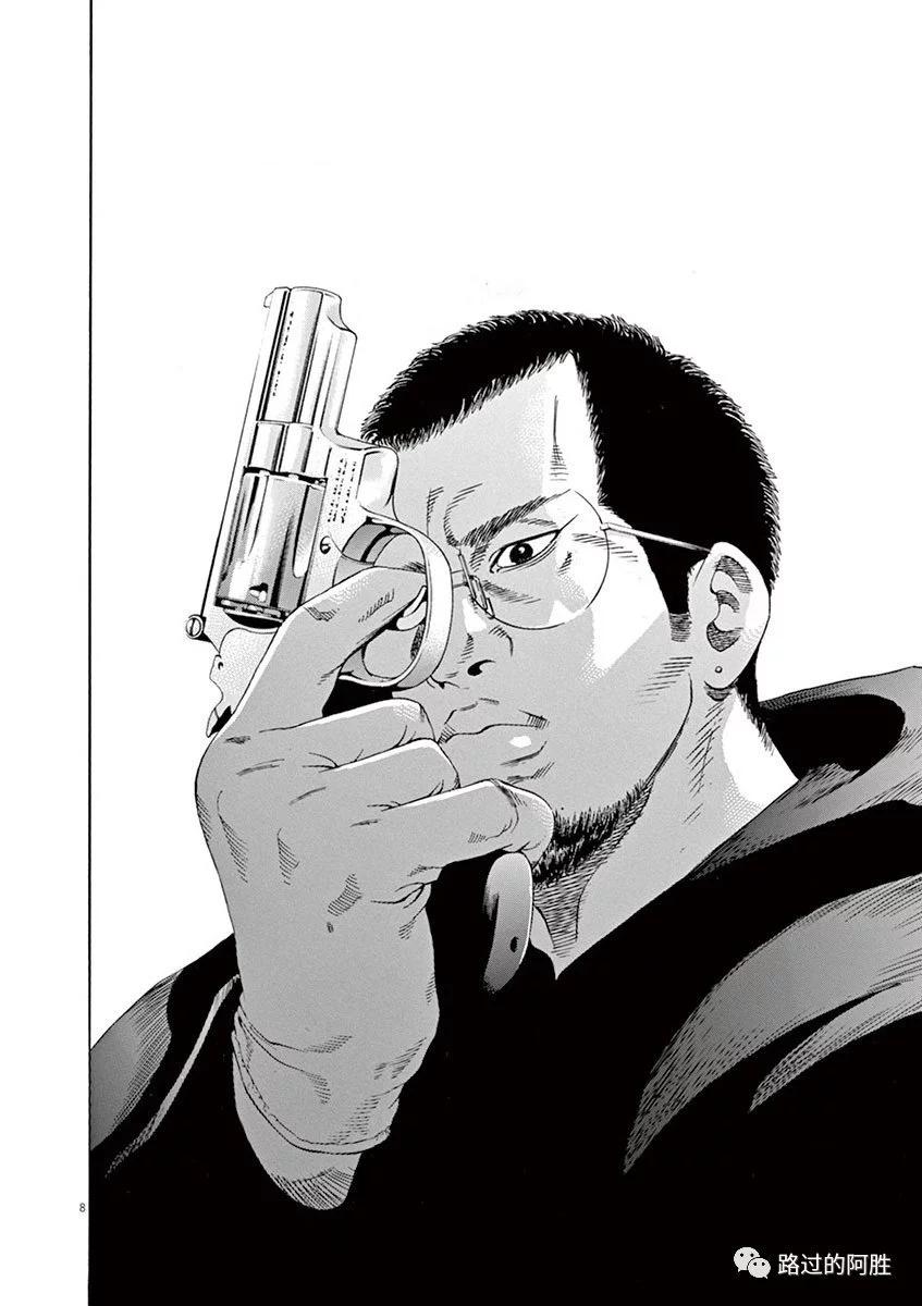 第 104 页